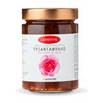 SARADIS Rose Petal Sweets 1lb