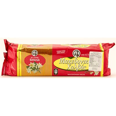 HAITOGLOU Macedonian Vanilla Halva 2.5kg