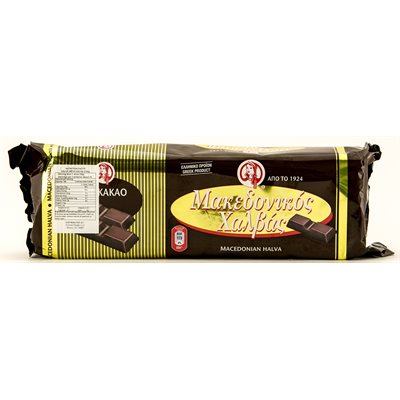 HAITOGLOU Macedonian Cocoa Halva 2.5kg