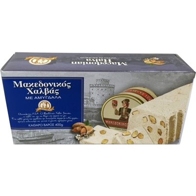 HAITOGLOU Macedonian Halva with Almonds 400g HAITOGLOU Macedonian Halva with Almonds 400g