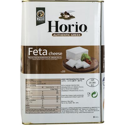 MINERVA Horio Feta Cheese 12kg MINERVA Horio Feta Cheese 12kg