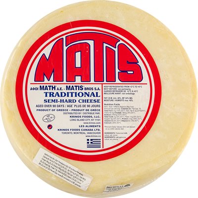 MATIS Kasseri Cheese 1kg