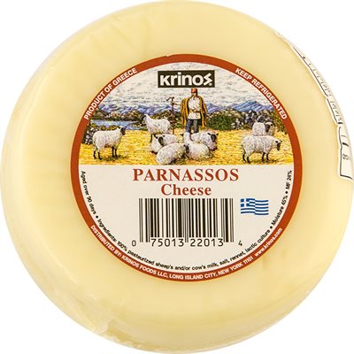 KRINOS Parnassos Kasseri Cheese 450g