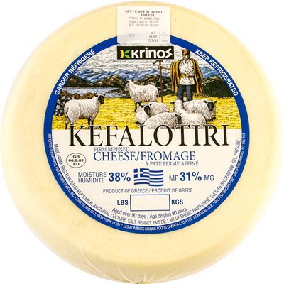KRINOS Kefalotyri Cheese 9kg