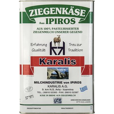 KARALIS Goat Cheese 12kg KARALIS Goat Cheese 12kg