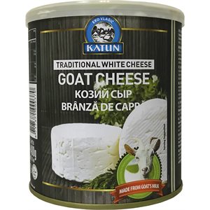 KATUN Travnicki (Goat's Milk) Cheese 400g