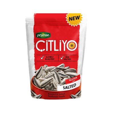 CITLIYO Classic Sunflower Seeds 12/300g
