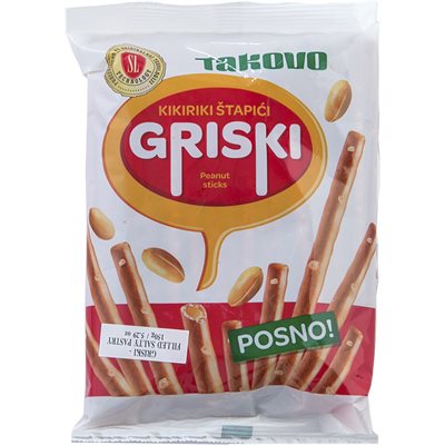 SWISSLION Takovo Griski (Peanut-filled salty sticks) 150g SWISSLION Takovo Griski (Peanut-filled salty sticks) 150g